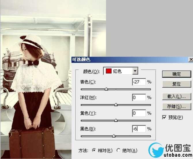 复古色，调出后期是复古风格的婚纱照_www.utobao.com