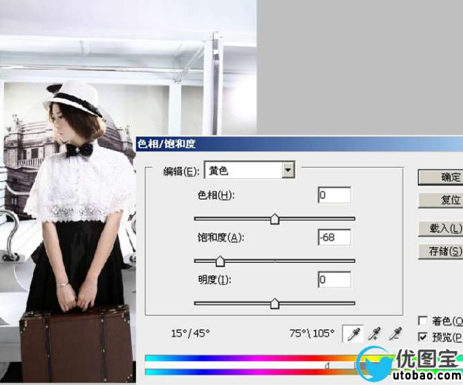 复古色，调出后期是复古风格的婚纱照_www.utobao.com