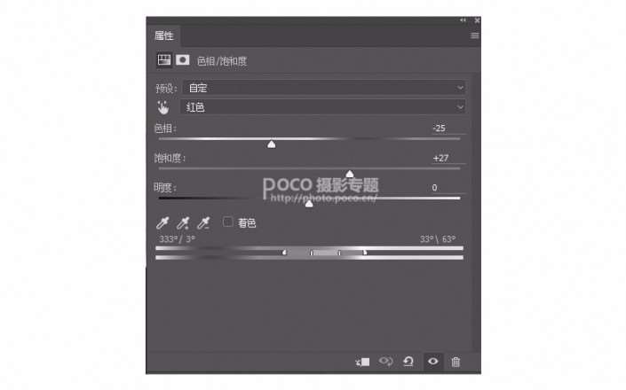 粉色系，用PS把荒草变成粉色梦幻场景_www.utobao.com