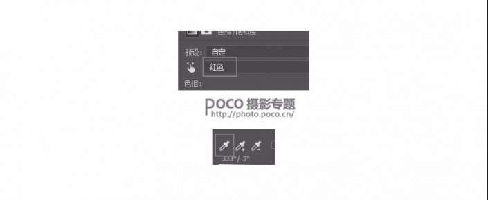粉色系，用PS把荒草变成粉色梦幻场景_www.utobao.com