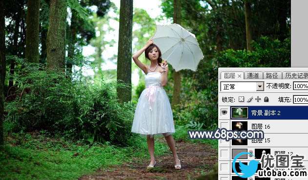 霞光效果，给树林人物增加暗调霞光效果_www.utobao.com