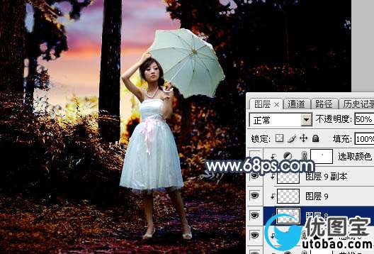 霞光效果，给树林人物增加暗调霞光效果_www.utobao.com