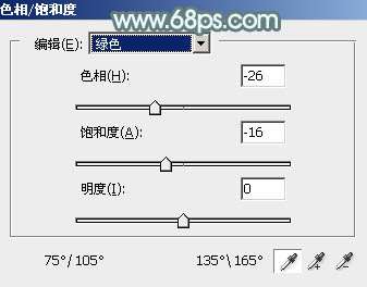 淡色调，ps调出秋季黄色调教程