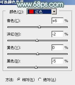 淡色调，ps调出秋季黄色调教程