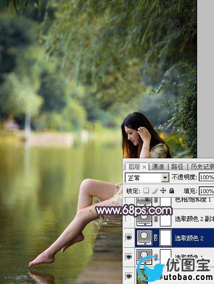 红色调，ps调出高对比的暖红色调照片