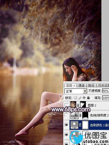 红色调，ps调出高对比的暖红色调照片