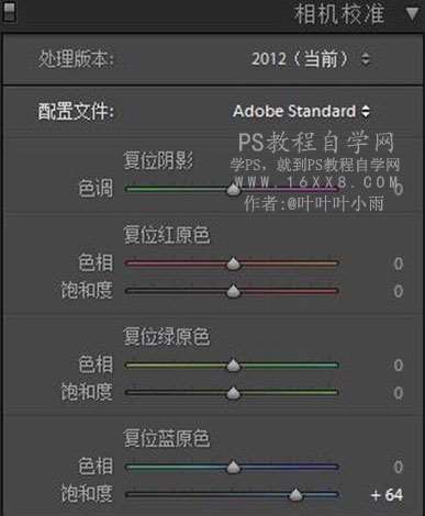 日系色，日系温暖清新逆光人像修图_www.utobao.com