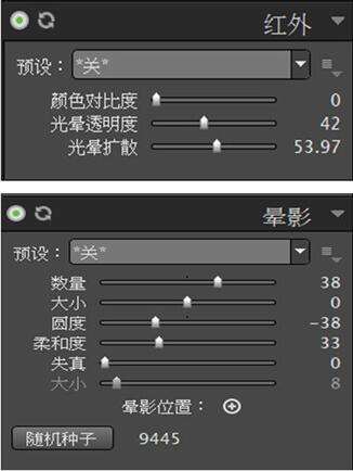 柔光效果，用PS给外景人物添加柔光效果_www.utobao.com