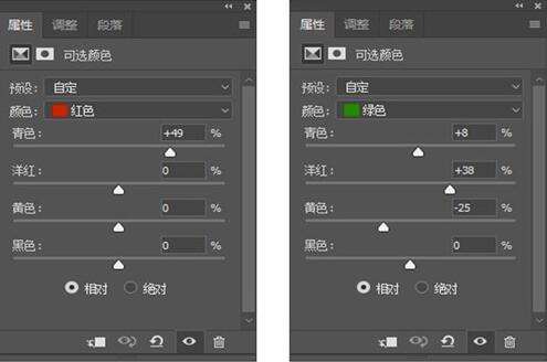 柔光效果，用PS给外景人物添加柔光效果_www.utobao.com