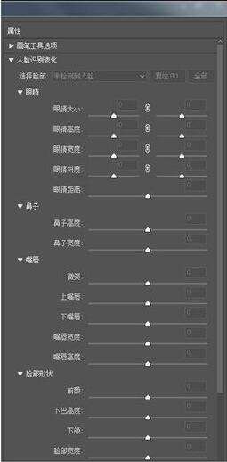 人像后期，用LR和PS拯救室内光线不足的片子_www.utobao.com