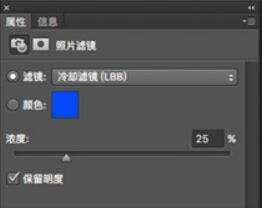 室内人像，用PS给室内人像调出文艺艺术范_www.utobao.com