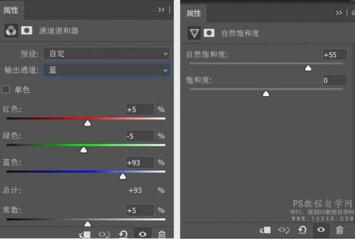 欧美色调，用色彩重构调出欧美流行色调_www.utobao.com