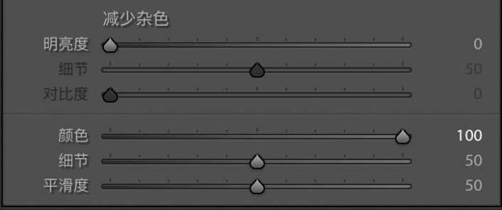 LR调色教程，用LR打造人像后期完美胶片色调_www.utobao.com