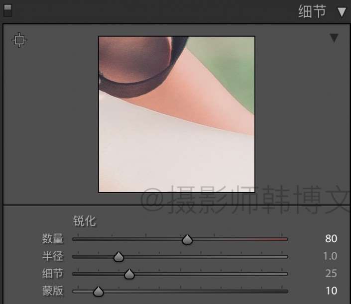 LR调色教程，用LR打造人像后期完美胶片色调_www.utobao.com