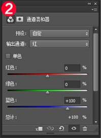 梦幻效果,用PS给人物营造粉色梦幻效果_www.utobao.com