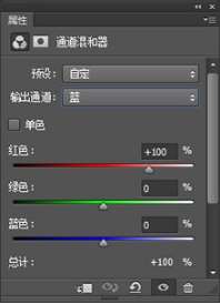 梦幻效果,用PS给人物营造粉色梦幻效果_www.utobao.com