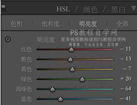粉色调，如何调出漂亮的粉色孕妇照片_www.utobao.com