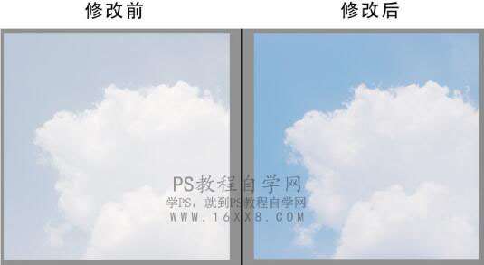 静物调色,调出蓝色天空调色教程_www.utobao.com
