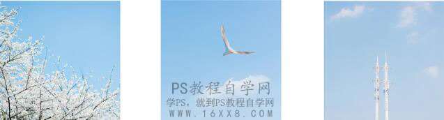 静物调色,调出蓝色天空调色教程_www.utobao.com