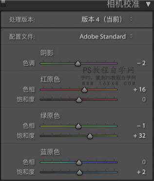 静物调色,调出蓝色天空调色教程_www.utobao.com