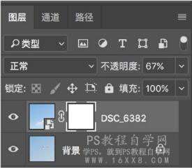 静物调色,调出蓝色天空调色教程_www.utobao.com