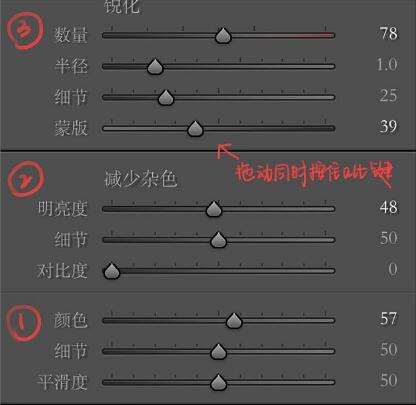 小清新，把室内欠曝噪点多的人像调出小清新照片_www.utobao.com