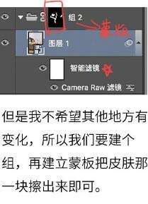 小清新,把室内欠曝噪点多的人像调出小清新照片_www.utobao.com