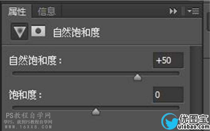 摄影后期，如何拍出并修出文艺的照片_www.utobao.com