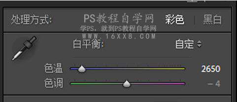 古风后期,用LR调出夜景拍摄的古风人像_www.utobao.com