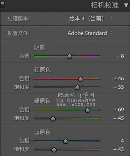 写真教程，用PS调出温暖治愈系室内人像_www.utobao.com