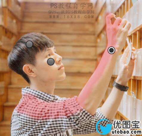写真教程,用PS调出温暖治愈系室内人像_www.utobao.com