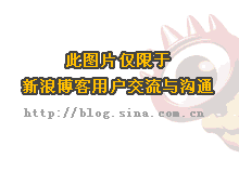 PS为照片调出低饱和艳丽色的的详细教程