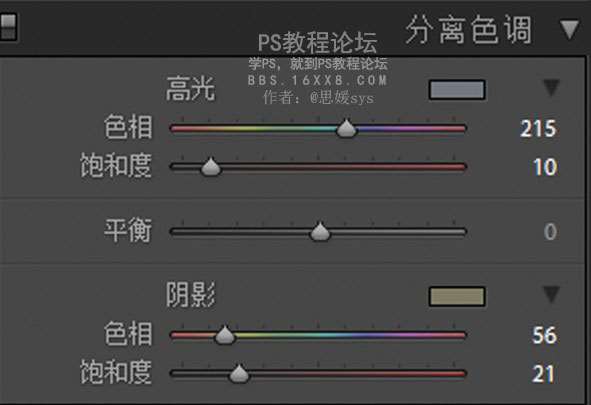 风景照调色，初夏小清新风景照调色教程_www.utobao.com