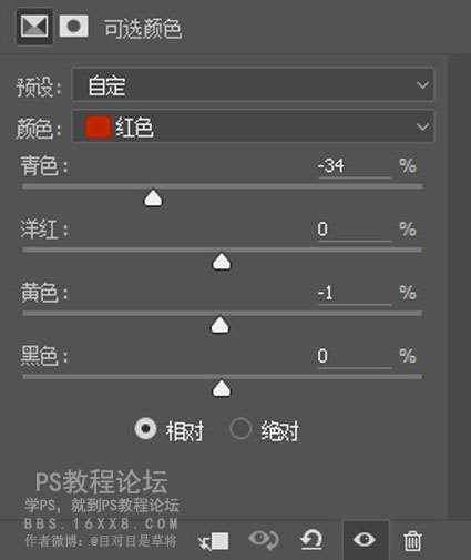 胶片色，LR+PS打造日系冷色胶片风格照片_www.utobao.com