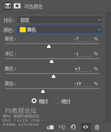 胶片色，LR+PS打造日系冷色胶片风格照片_www.utobao.com