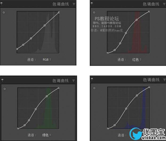 天空调色，教你怎么调出明亮清新的天空_www.utobao.com