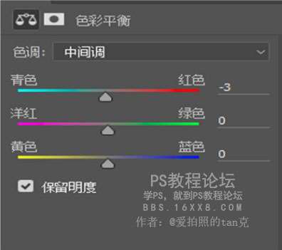 天空调色，教你怎么调出明亮清新的天空_www.utobao.com