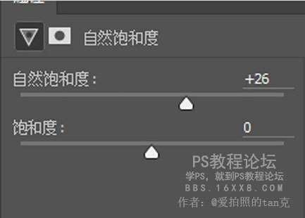 天空调色，教你怎么调出明亮清新的天空_www.utobao.com