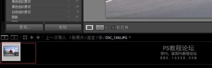 单色效果，教大家制作延时摄影城市照片_www.utobao.com