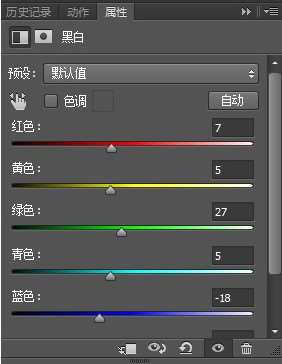 单色效果，教大家制作延时摄影城市照片_www.utobao.com