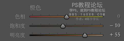 LR调色教程，清新绿白色调的后期教程_www.utobao.com