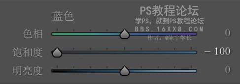 LR调色教程，清新绿白色调的后期教程_www.utobao.com