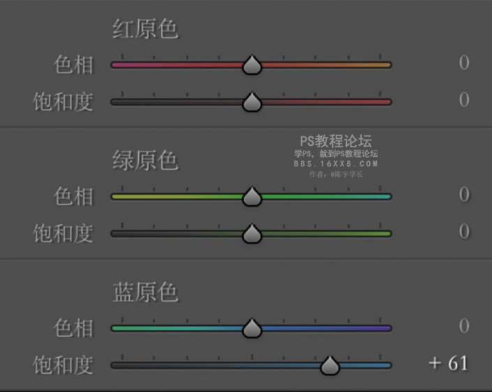 LR调色教程，清新绿白色调的后期教程_www.utobao.com