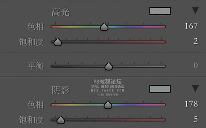 静物调色，如何拍摄静物和调色教程_www.utobao.com