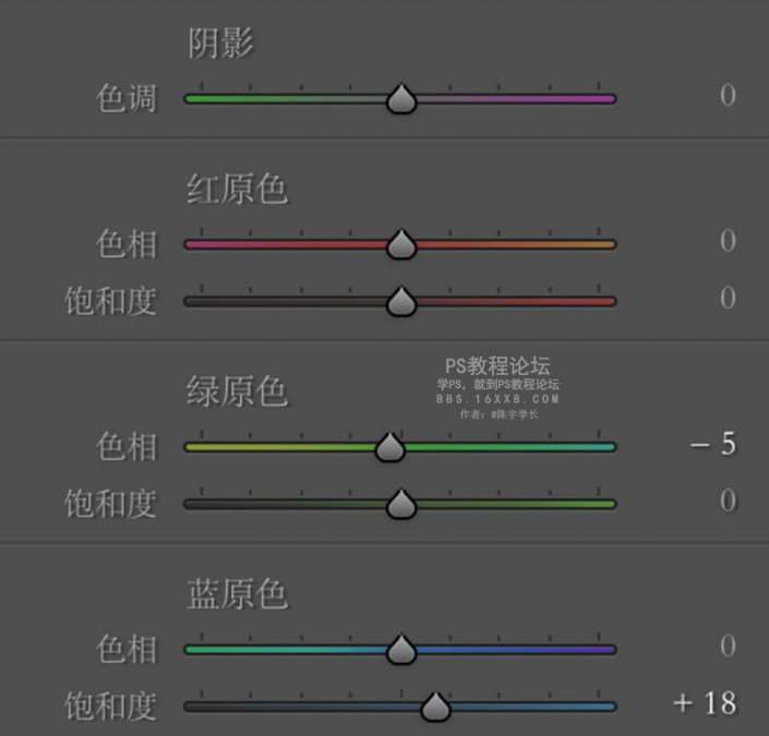 静物调色，如何拍摄静物和调色教程_www.utobao.com