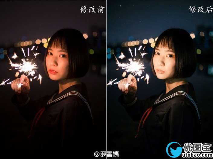 夜景调色，调拿着烟花的少女夜景照片实例_www.utobao.com