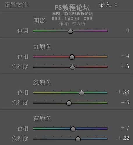 静物调色，教你调小清新的小物件_www.utobao.com