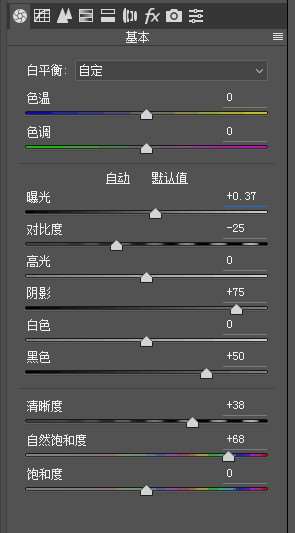 校园风景，快速调出自然清新校园风景教程_www.utobao.com