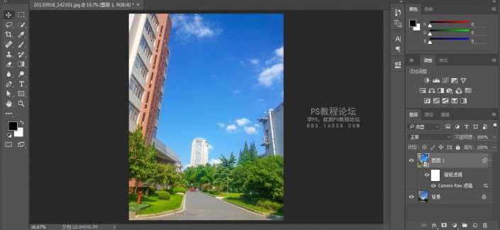 校园风景，快速调出自然清新校园风景教程_www.utobao.com