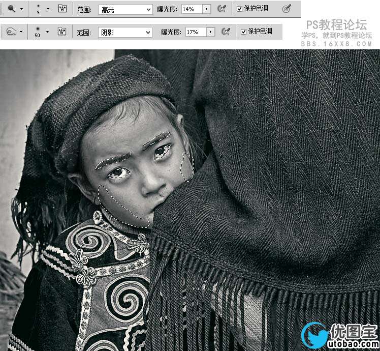 黑白照片,教你怎么调有质感的黑白照片_www.utobao.com